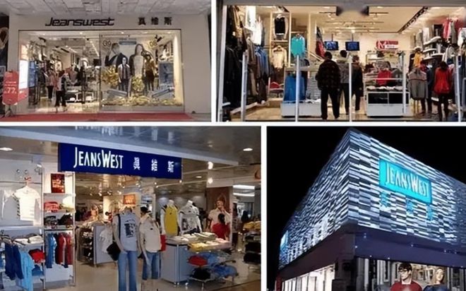 “无人问津”的3家服装品牌你买过几个ag旗舰厅客户端曾经“红极一时”如今(图21)